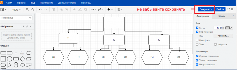 20231216-011708.png 20231216-011708.png