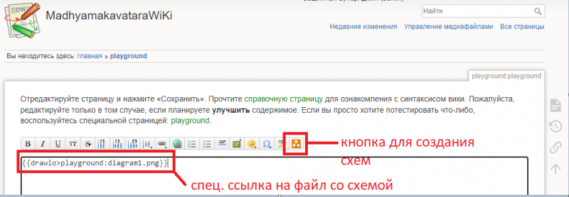 20231216-010411.png 20231216-010411.png